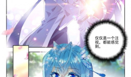 斗罗大陆同人漫画,同人漫画中的热血传奇