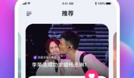 吃瓜娱乐圈免费阅读下载,免费阅读下载，揭秘明星幕后故事