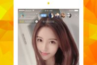 91直播105168,揭秘热门直播间的魅力所在