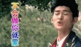 娱乐圈吃瓜事儿全集,揭秘吃瓜事儿全集